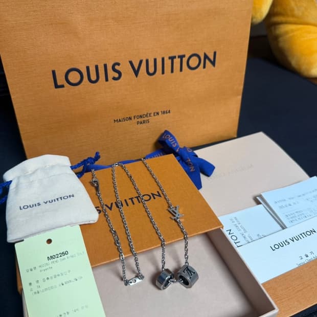 루이비통 다미에 링 목걸이 급매