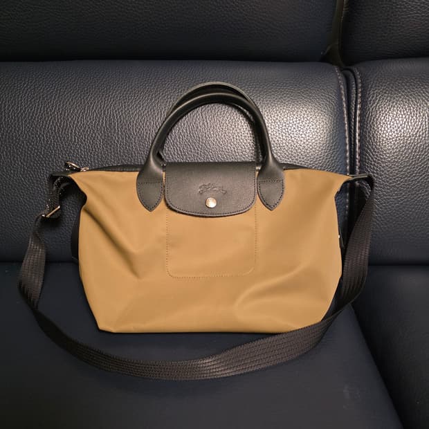 롱샴 르 플리아쥬 에너지 S