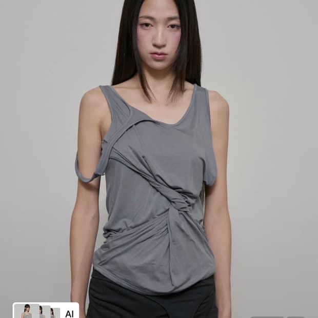 플레어업 슬리브리스