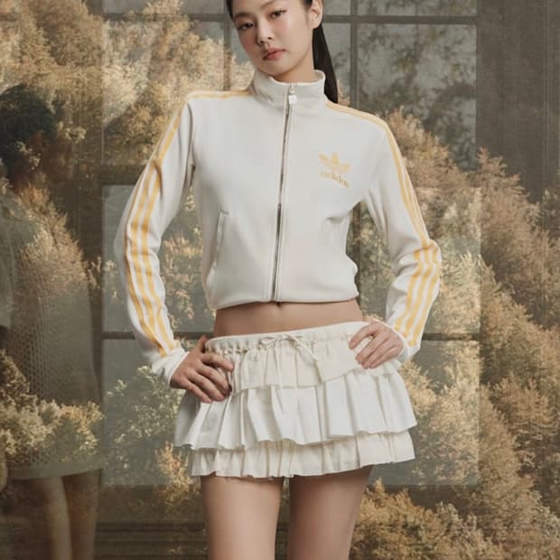 아디다스 베켄바우어 크레페 트랙탑