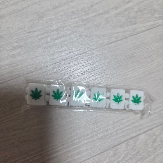 1199 Bazo 420