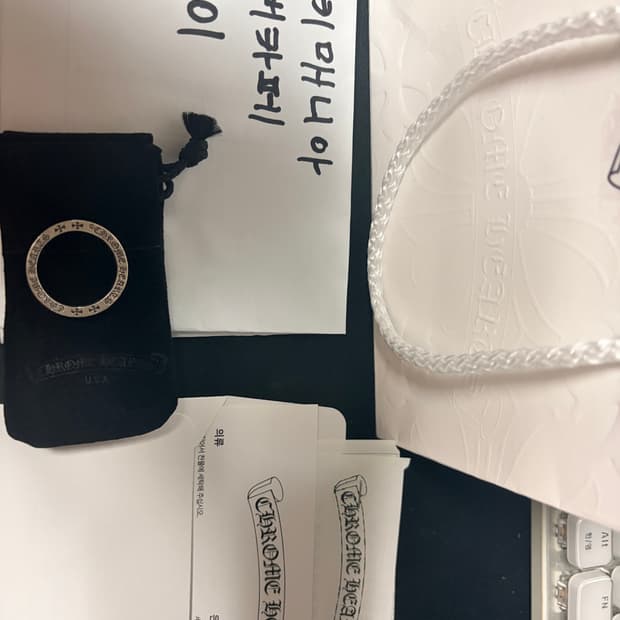 [us10.5]크롬하츠 퍽유링 6mm