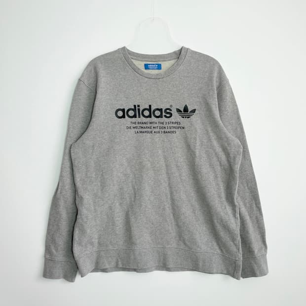 B1 아디다스 맨투맨 110사이즈