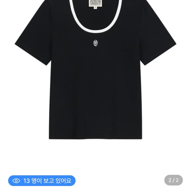 마리떼 프랑소와 저버 W 딥 넥 링거 티셔츠 블랙 화이트