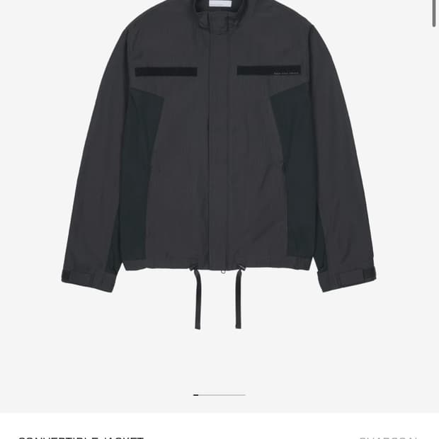 (구매글) SANSAN GEAR CONVERTIBLE JACKET