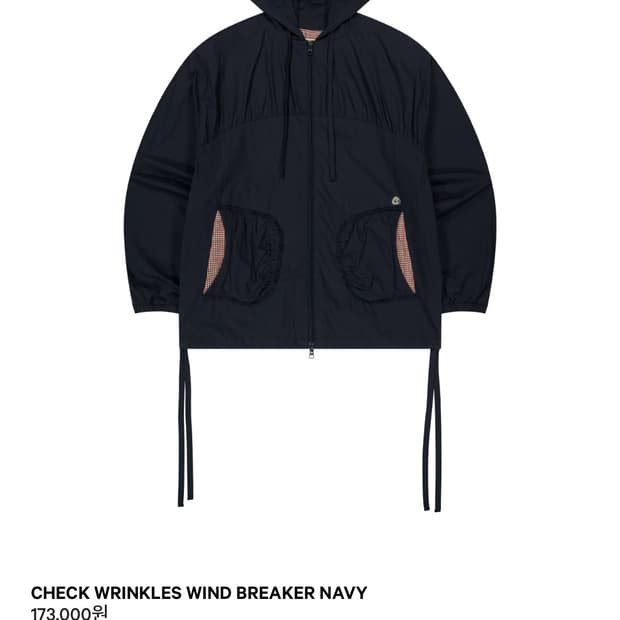 [새상품] 코이세이오 윈드브레이커