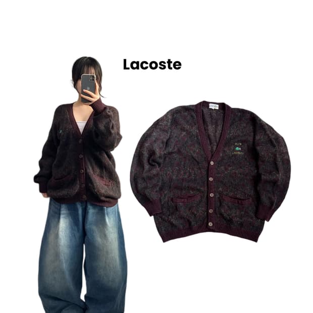 라코스테 70s 80s chemise 니트 가디건
