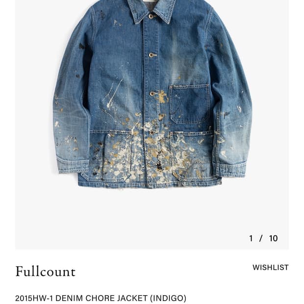풀카운트 데님 초어자켓42