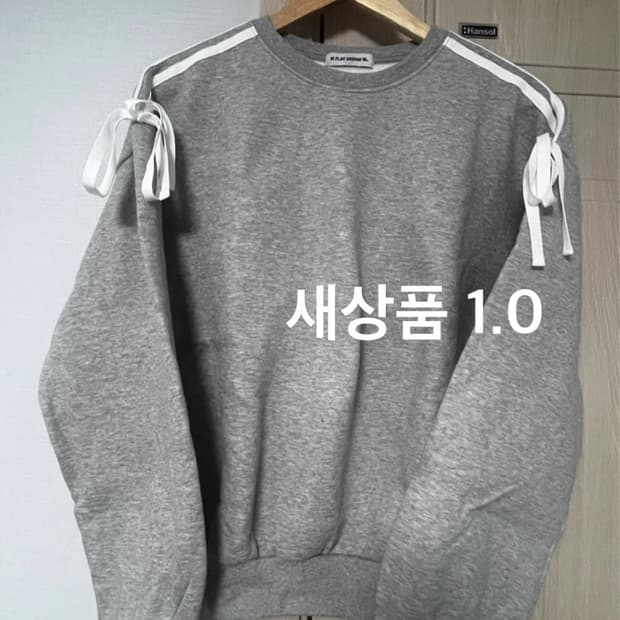 mplayground 기모 그레이 리본 발레코어 맨투맨