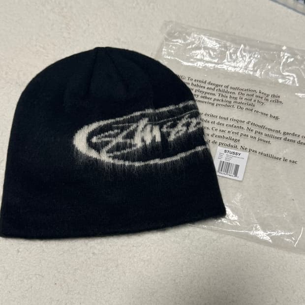 스투시 스컬캡 브러쉬드 오발 스탁 비니 블랙