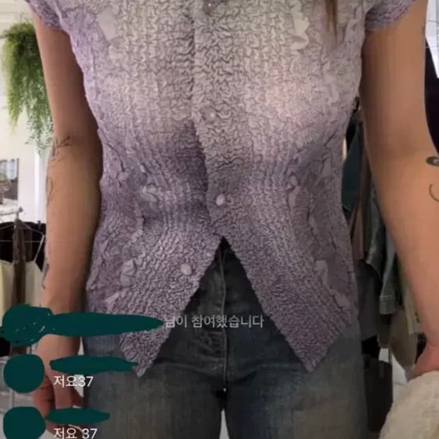 오츠 빈티지 플리츠반팔 pleats
