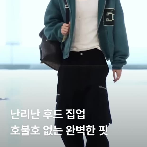 ERL 바시티 후드집업 블랙 L