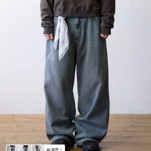 TCM washed denim pants (sky blue)