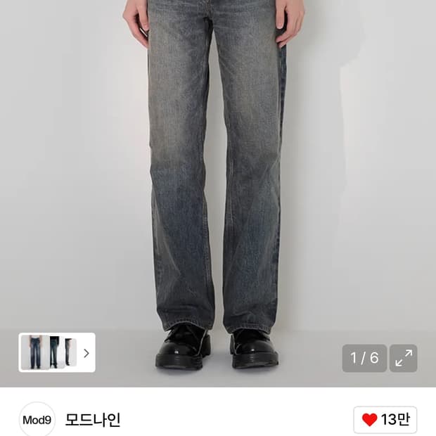 모드나인 Dream Operator - MOD7w