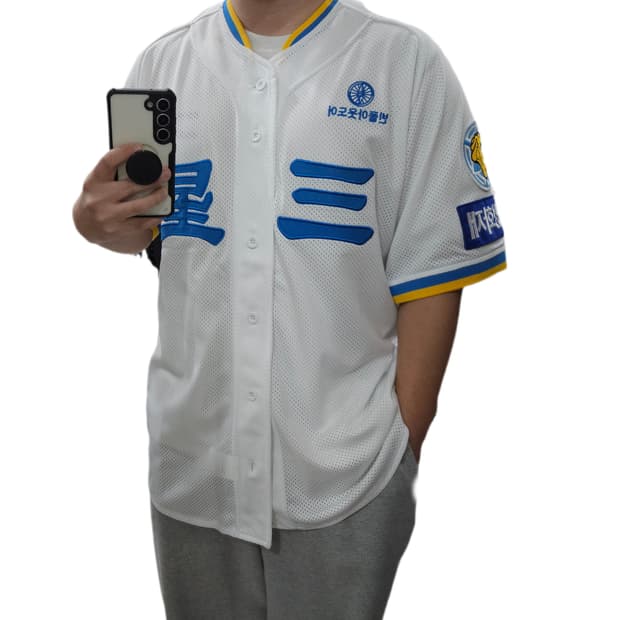 삼성라이온즈 빈폴아웃도어 노마킹 한자 왕조 유니폼 105