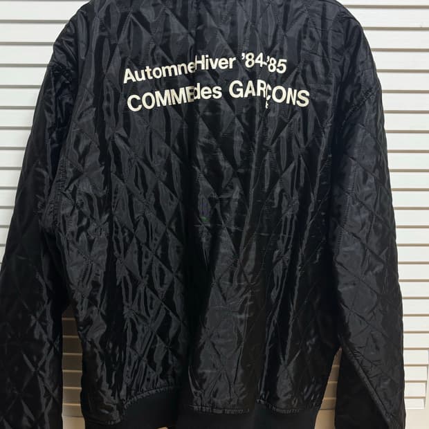 [XL] 꼼데가르송 CDG 퀼티드 스태프 자켓