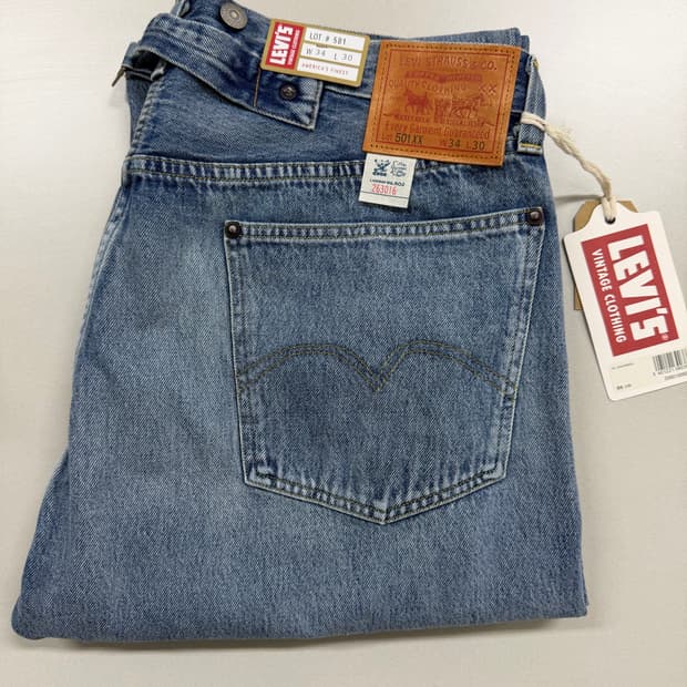 LVC 1933501 agregado 아그레가도 34/30 새상품