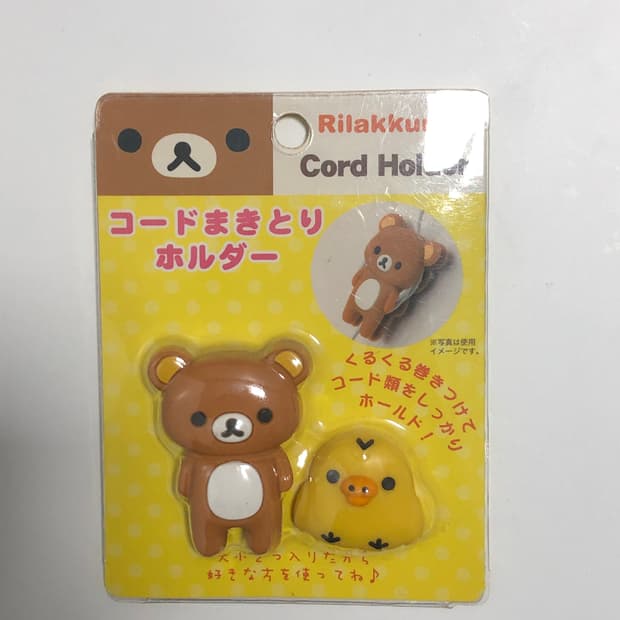 (고전, 희귀매물) 리락쿠마 키이로이토리 돼병이 코드 홀더