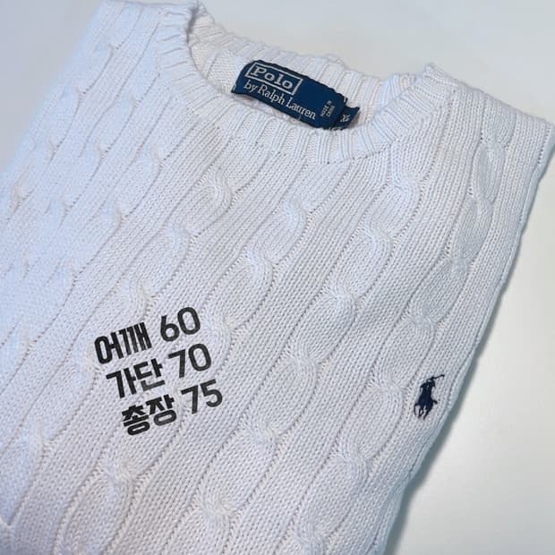 (정품) 폴로 화이트 꽈배기 니트 (남녀공용)