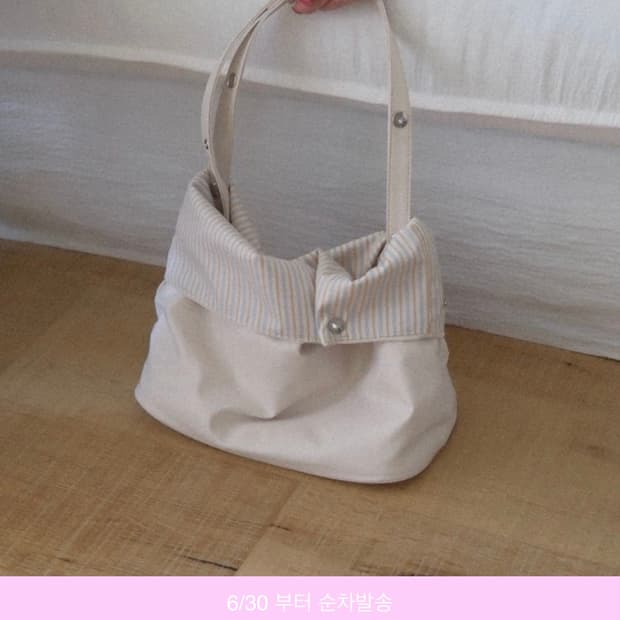혜키 도로백 doro bag white