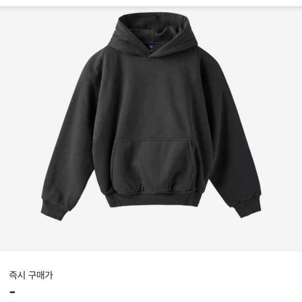 이지갭 슈렁큰 후디