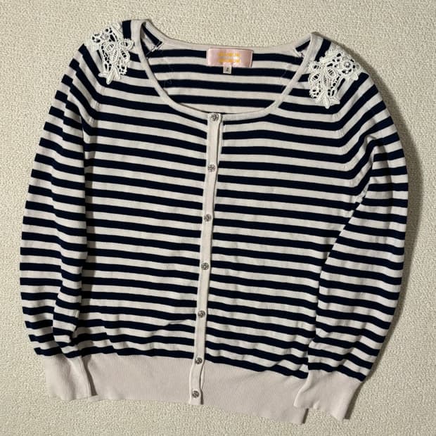 일본빈티지 네이비 스트라이프 레이스포인트 가디건