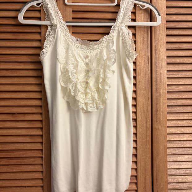 레이스 나시 러플