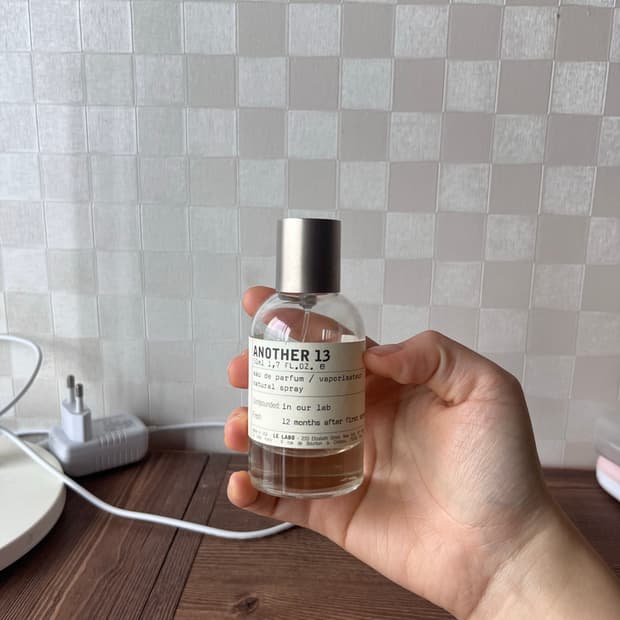 르라보 어나더13