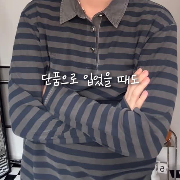 해칭룸 VTG 스트라이프 폴로 블루 3