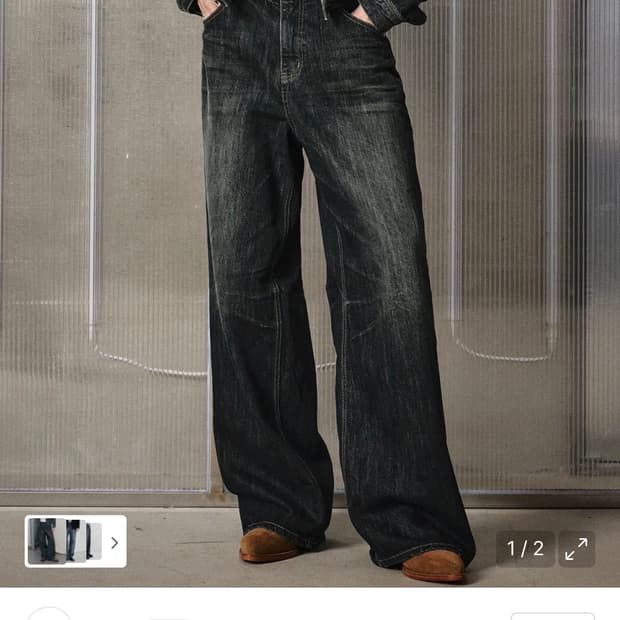 엘무드 / 빅보이 와이드 데님 / 블루블랙 / 48