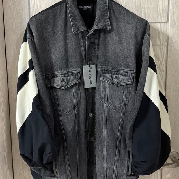 발렌시아가 믹스데님 트랙자켓