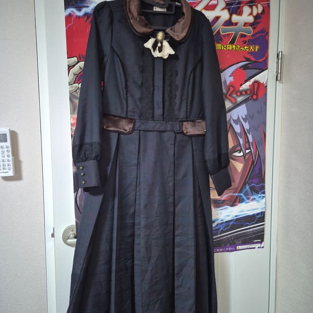 엑시즈팜 원피스