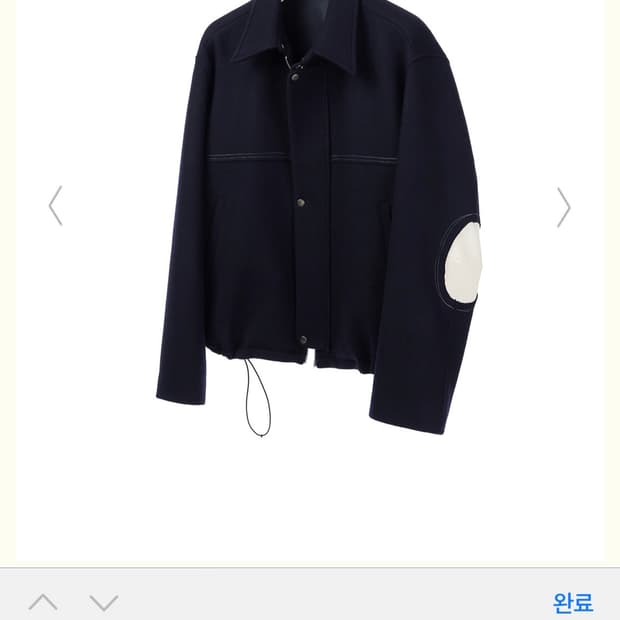 타이핑미스테이크 울 펠트 블루종