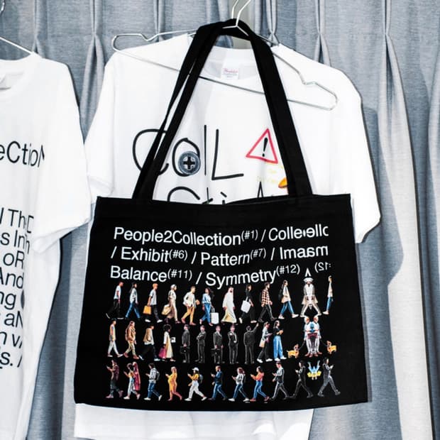 Potcollection Peoples2 Collector Bag