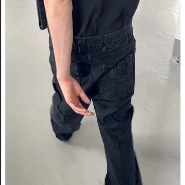 Mpa Calf Pocket Pants (black) L