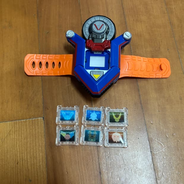 또봇v 워치 시계 장난감 인테리어 소품