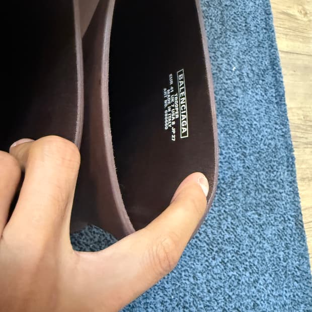 발렌시아가 부츠