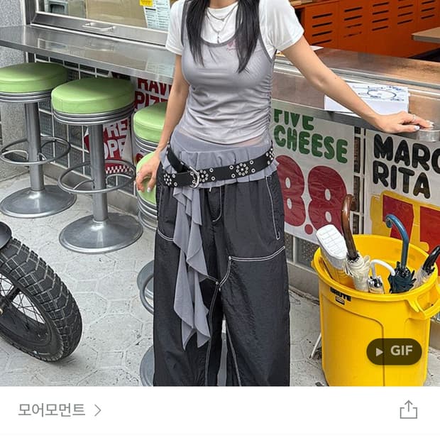 모어모먼트 의류 정리합니다