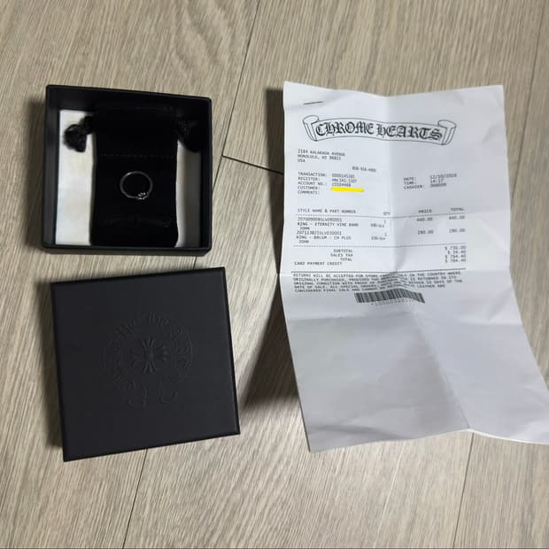크롬하츠 버블검 링 CH 플러스 US3 파우치 박스 영수증 포함