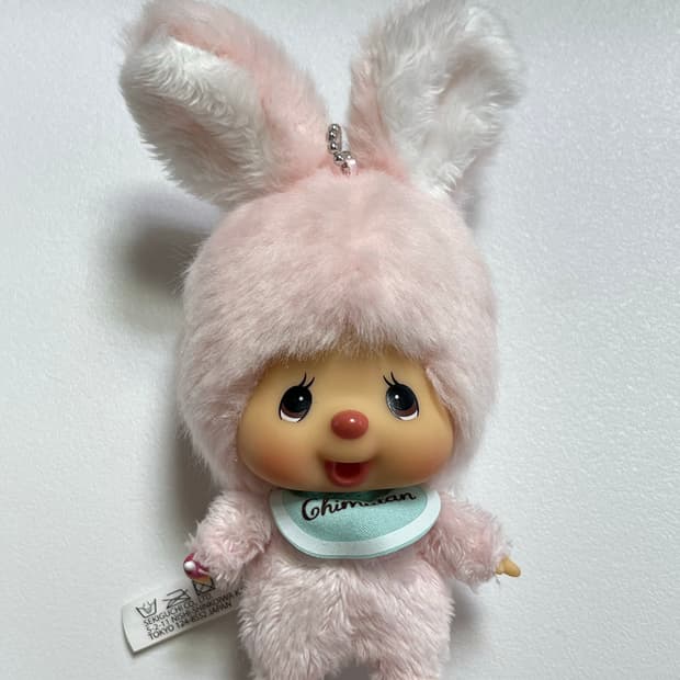 빅헤드 몬치치 치무탄