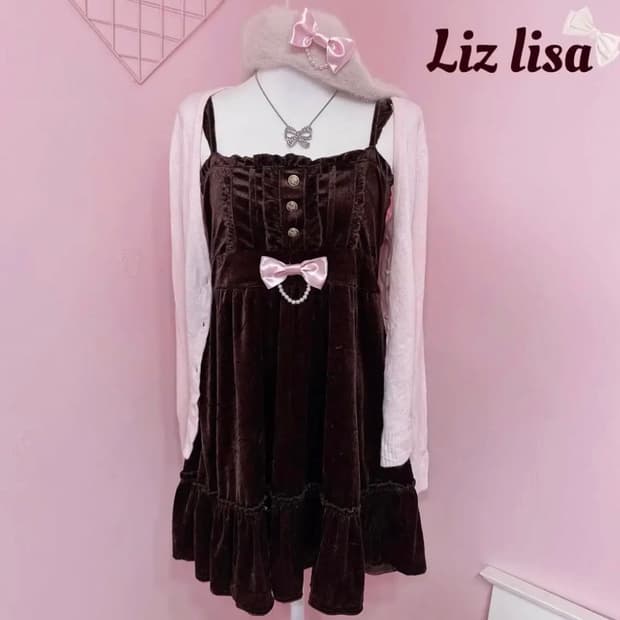 리즈리사 초코딸기 원피스