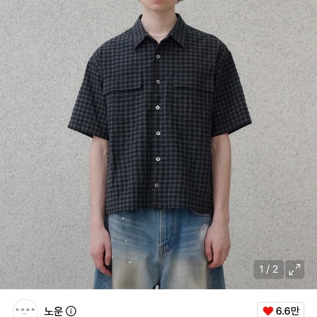(2) 노운 타탄 체크 크롭 셔츠 샌드 블랙