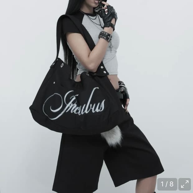 디와이도샵 서큐버스백