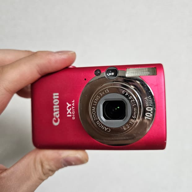 캐논 IXY110 IS 체리핑크 디카