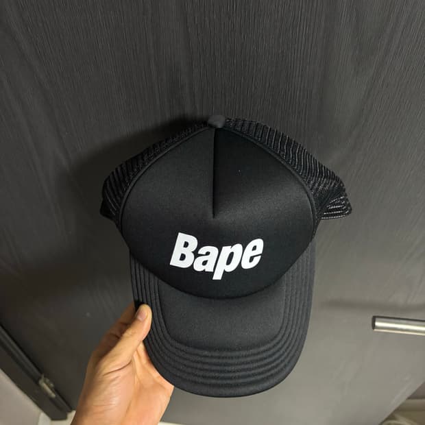 Bape 메쉬캡