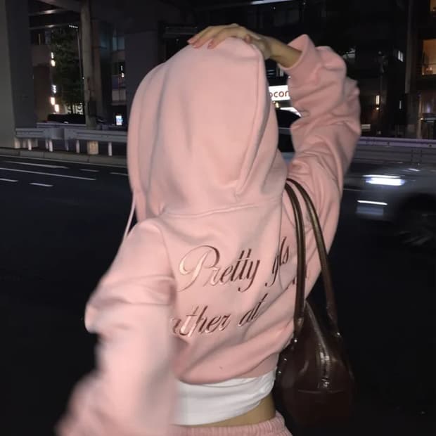 모디무드 레터링 양기머 세트