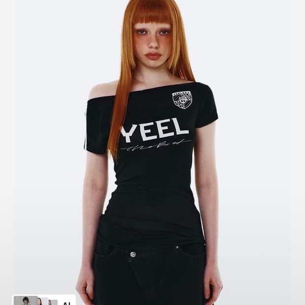Yeel 티셔츠