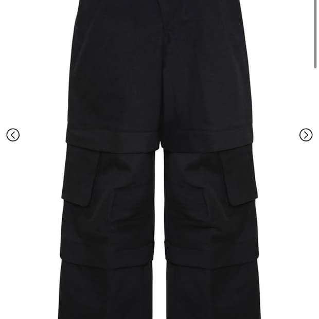 [3] Kamien 카미엔 타이탄 카고 배기팬츠