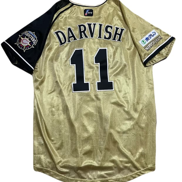 미즈노 니혼햄 파이터즈 다르빗슈 홋카이도 유니폼
