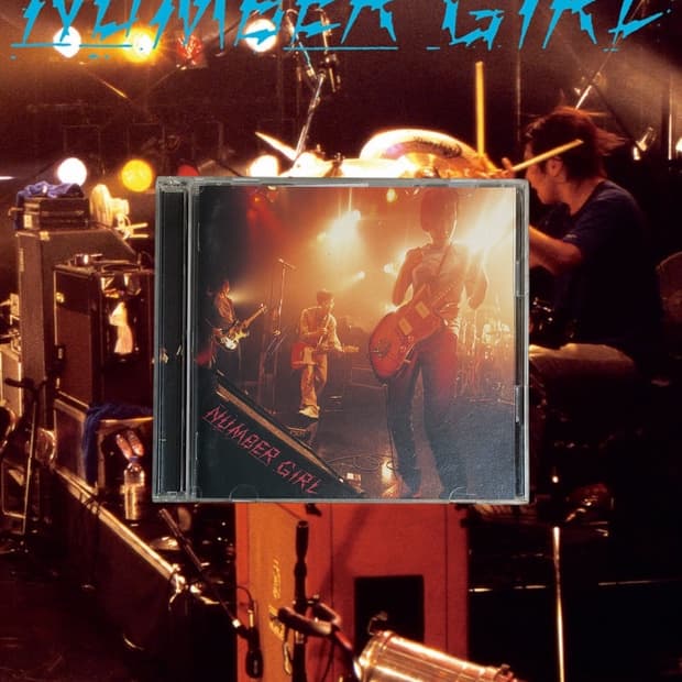 Number girl サッポロOmoide In My Head状態